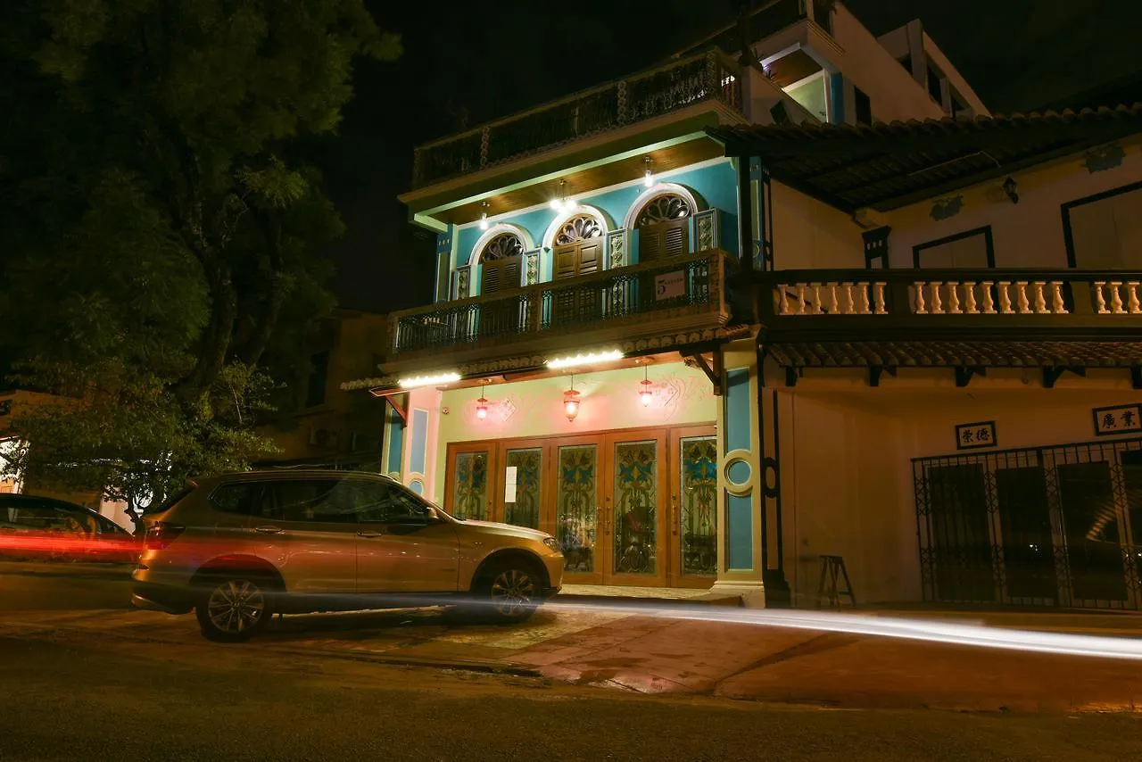 5 Heeren Museum Residence Malacca 3*,
